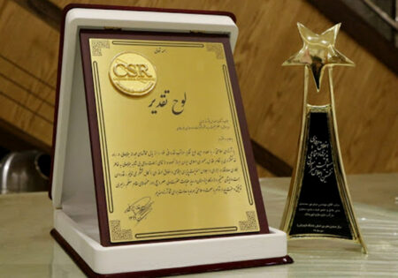 image-news2