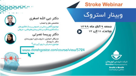 Stroke-Webinar-Img