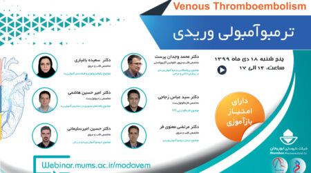 Venous-Thromboembolism-Img