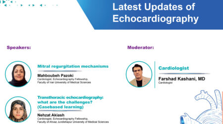 Webinar-Ghalb-Ahwaz