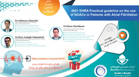 Webinar-Stroke-Img