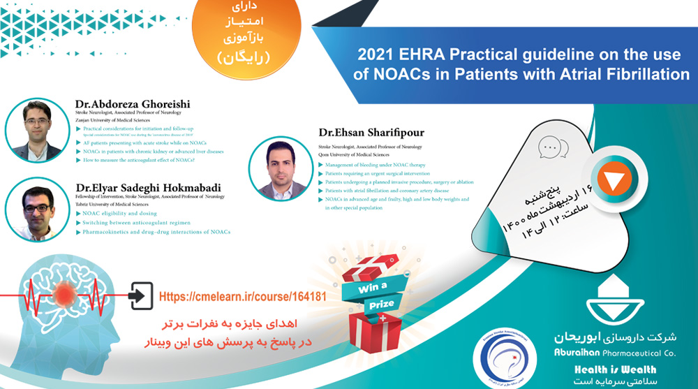 Webinar-Stroke-Img