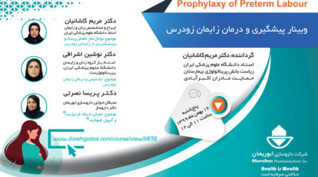 Webinar-Zanan-Img