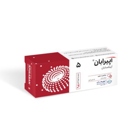 آپیرابان 5 آپیکسابان