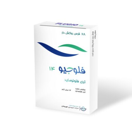 فلوجیو تری فلونوماید