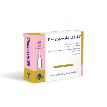 Clindamycin 300 F