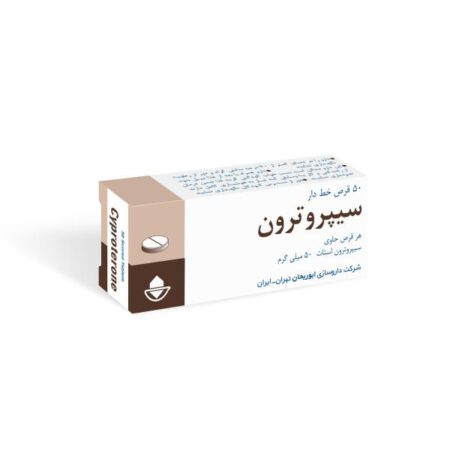 سیپروترون استات