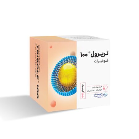 تریرول 100 فنوفیبرات