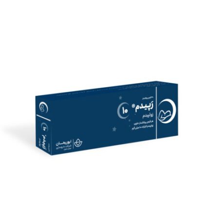رپیدم 10 زولپیدم