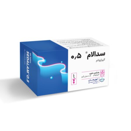 سدالام 0.5 آلپرازولام