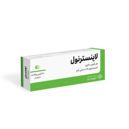 لاینسترنول