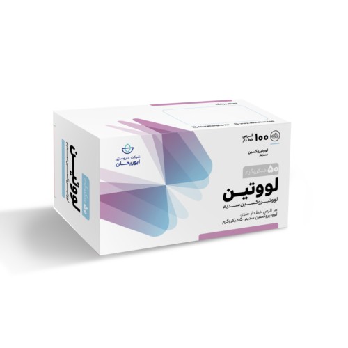 لووتین 50 لووتیروکسین