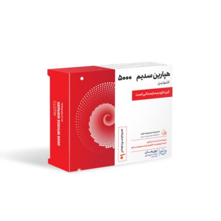 کلوتین هپارین