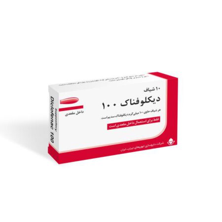 شیاف دیکلوفناک 100