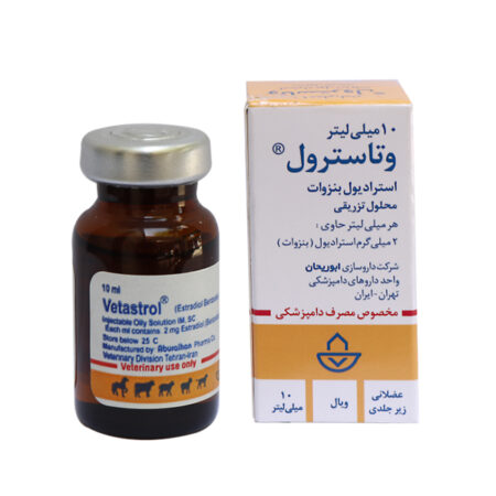 وتاسترول