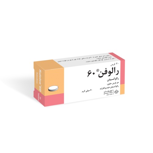 رالوفن 60