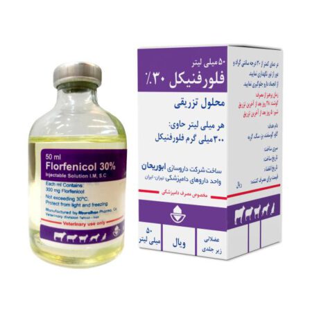 فلورفنیکل