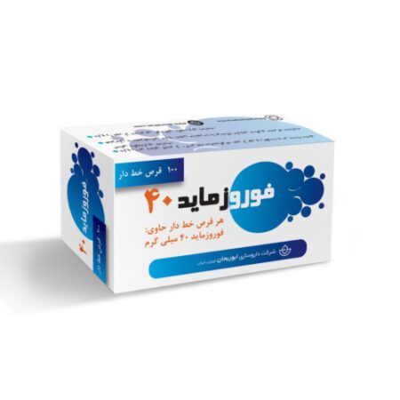 قرص فوروزماید برای فشار خون