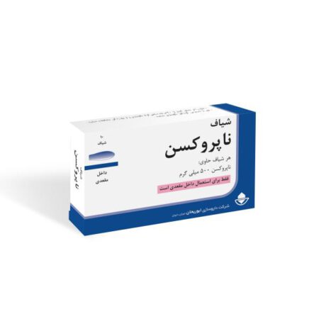 Naproxen -F