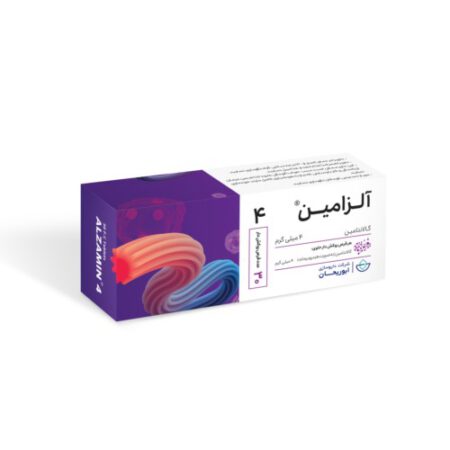 آلزامین 4 گالانتامین