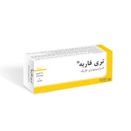 تری فاربه تری فازیک