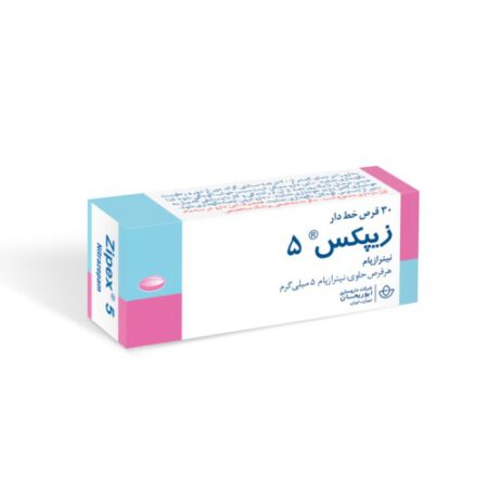 زیپکس نیترازپام