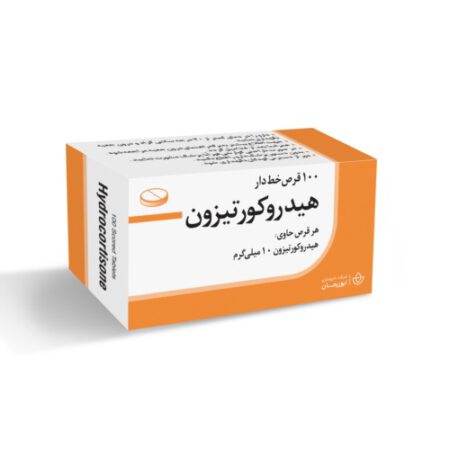 قرص هیدروکورتیزون