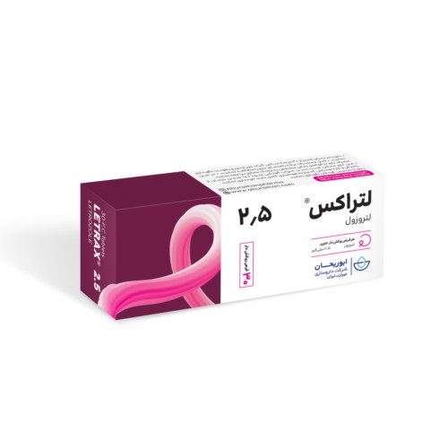 لتراکس لتروزول