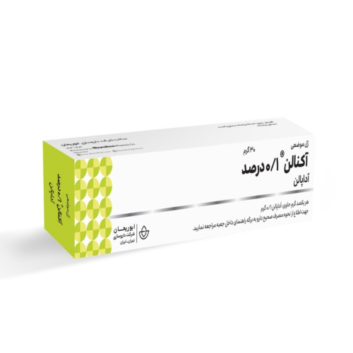 آکنالن ژل آداپالن