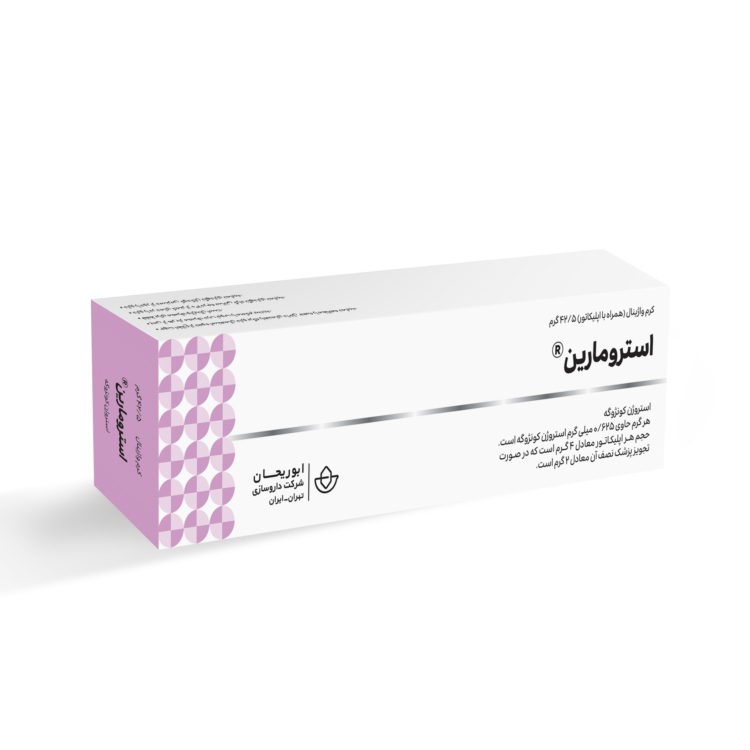 کرم واژینال استرومارین