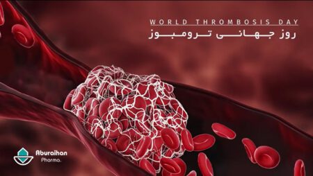 Thrombosis