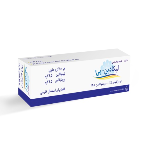کرم لیکادین پی لیدوکائین پریلوکائین
