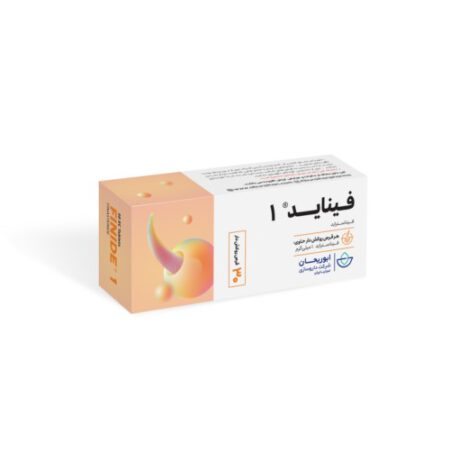 فیناید 1 فیناستراید