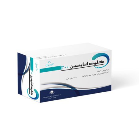 کپسول کلیندامایسین 300 میلی گرم