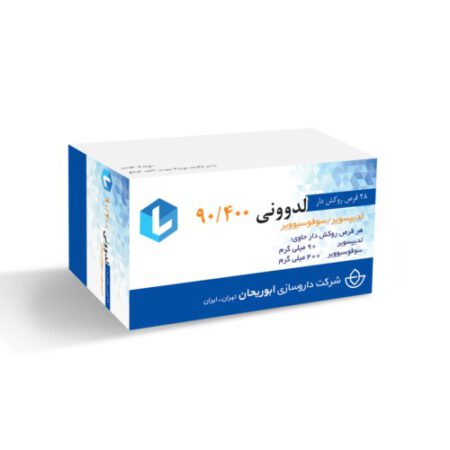 لدوونی سوفوسبوویر لدیپاسویر