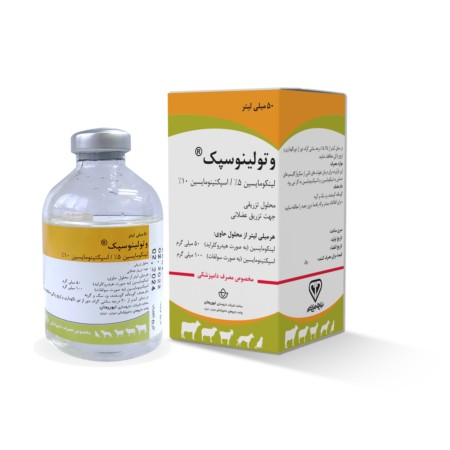 وتولینوسپک