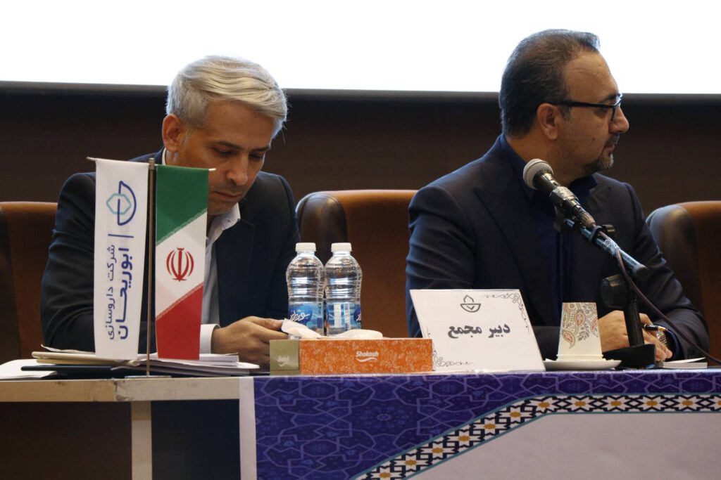 لطفی و ناجی
