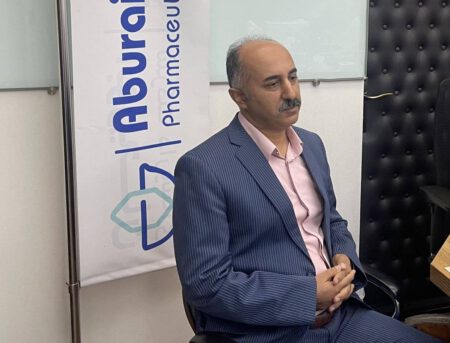 IMG_20251112_074518_319