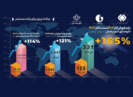 IMG_20251126_1747350-01