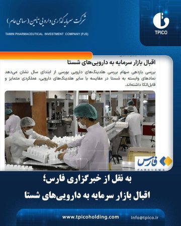 IMG_20251223_081556_395