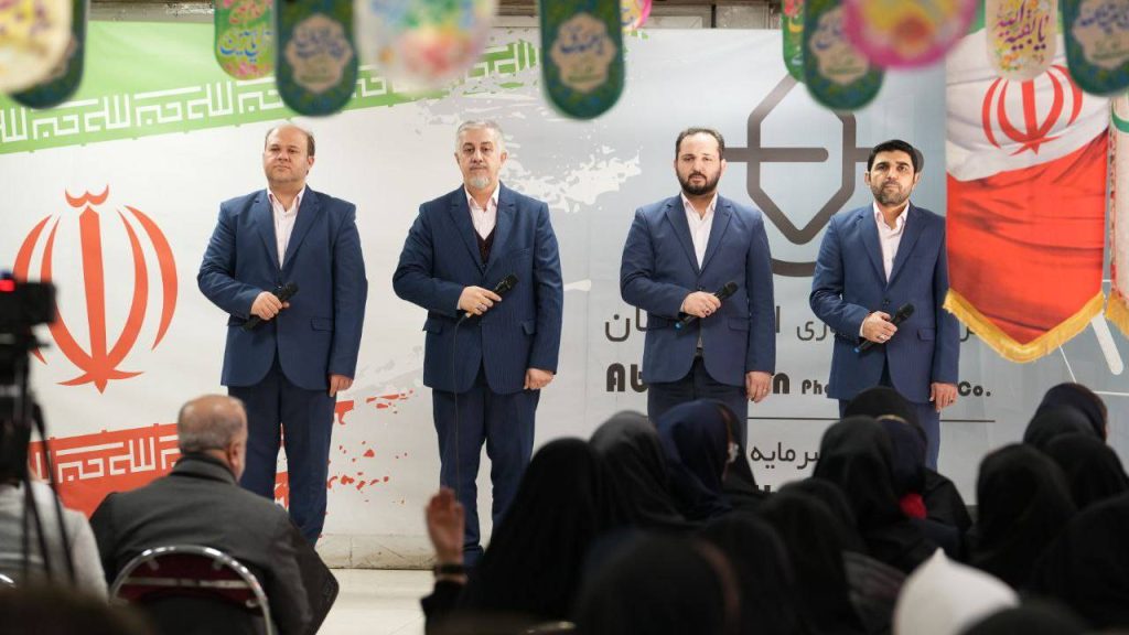 از پیروزی تا ظهور/ برگزاری جشن میلاد امام زمان (عج) و گرامیداشت پیروزی انقلاب اسلامی در داروسازی ابوریحان