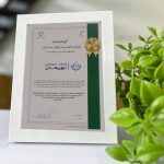 6402effe0db80c890752f6bd0552e301_11zon