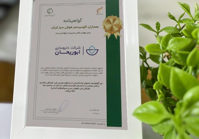 6402effe0db80c890752f6bd0552e301_11zon