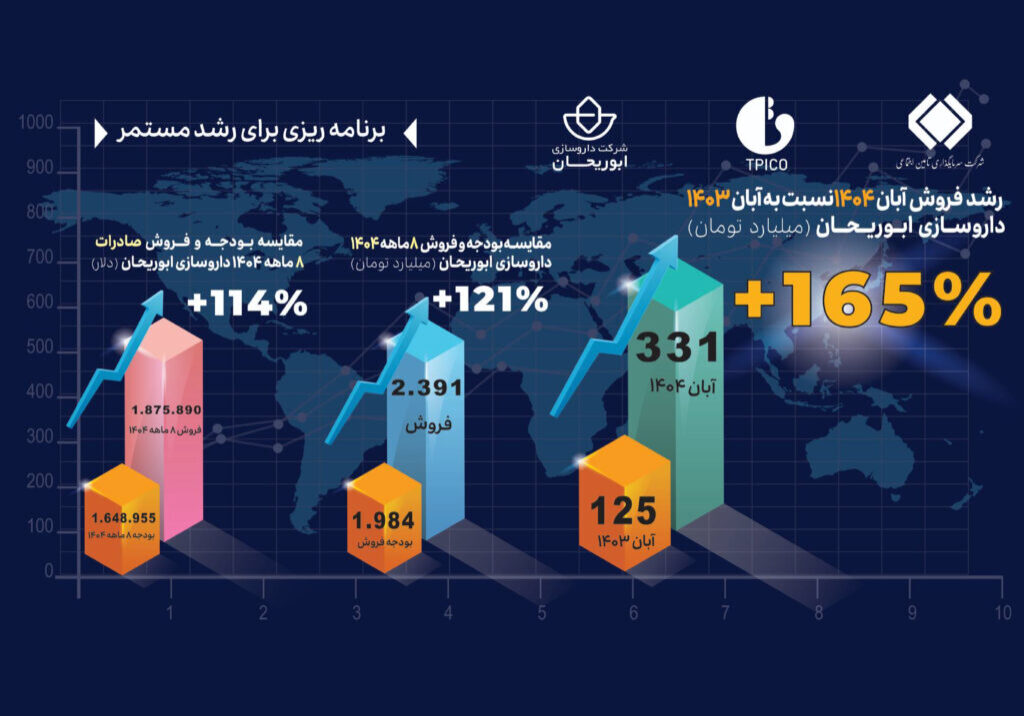 IMG_20251126_1747350-01