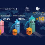 IMG_20251126_1747350-01