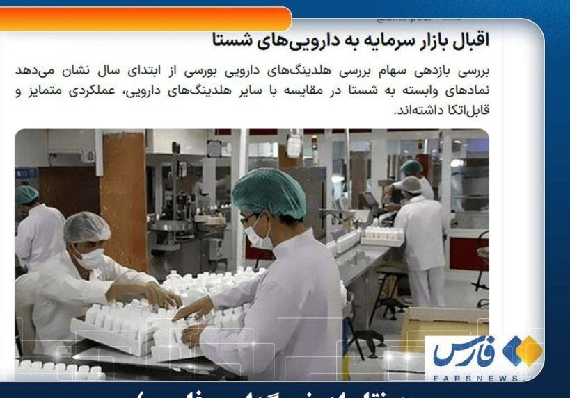 IMG_20251223_081556_395