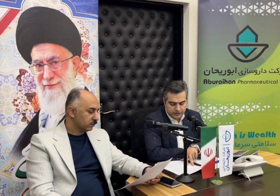 IMG_20251227_174644_969