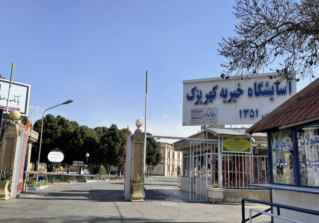 IMG_20251230_225622_331