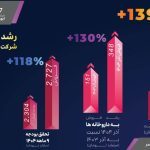 IMG_20251231_104835_044