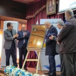 IMG_20260212_091714_422